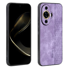 AZNS 3D Embossed Skin Feel Phone Case, For Huawei Mate 60 RS Ultimate, For Huawei Mate 60, For Huawei Mate 60 Pro, For Huawei Maimang 20, For Huawei nova 11 Pro, For Huawei nova 11