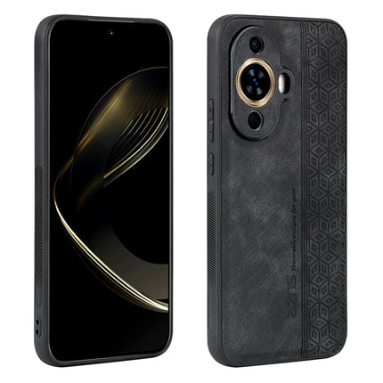 AZNS 3D Embossed Skin Feel Phone Case