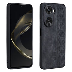 AZNS 3D Embossed Skin Feel Phone Case, For Huawei Pura 70, For Huawei Enjoy 70 pro, For Huawei Enjoy 70, For Huawei nova 11 SE, For Huawei nova 12 Pro, For Huawei nova 12