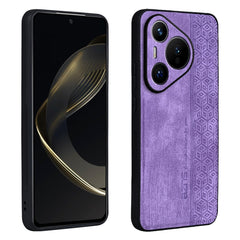 AZNS 3D Embossed Skin Feel Phone Case, For Huawei Pura 70, For Huawei Enjoy 70 pro, For Huawei Enjoy 70, For Huawei nova 11 SE, For Huawei nova 12 Pro, For Huawei nova 12