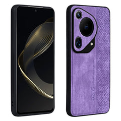 AZNS 3D Embossed Skin Feel Phone Case, For Huawei Enjoy 70X / Maimang 30, For Huawei Mate 70 Pro / 70 Pro+, For Huawei Mate 70, For Huawei nova 13 Pro, For Huawei Pura 70 Ultra, For Huawei Pura 70 Pro