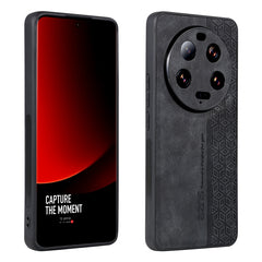 AZNS 3D Embossed Skin Feel Phone Case