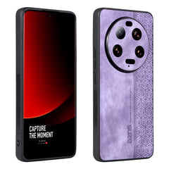 AZNS 3D Embossed Skin Feel Phone Case