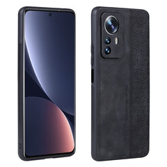 AZNS 3D Embossed Skin Feel Phone Case