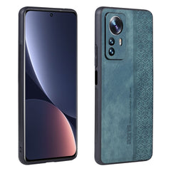 AZNS 3D Embossed Skin Feel Phone Case