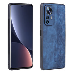 AZNS 3D Embossed Skin Feel Phone Case