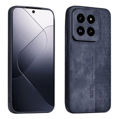 AZNS 3D Embossed Skin Feel Phone Case