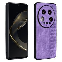 AZNS 3D Embossed Skin Feel Phone Case