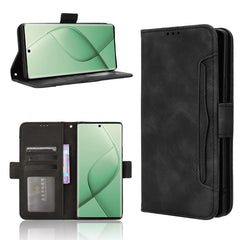 Skin Feel Calf Texture Card Slots Leather Phone Case