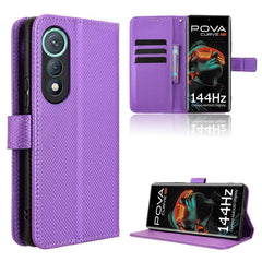 Diamond Texture Leather Phone Case