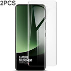 For Xiaomi 13 Ultra 5G