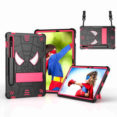 Spider Texture Silicone Hybrid PC Tablet Case with Shoulder Strap, For Samsung Galaxy Tab S7 FE / S7+ / S8+, For Samsung Galaxy Tab S7 / S8