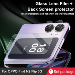 1 Sets imak Tempered Glass Rear Camera Protection Ring + Glass Rear Screen Sticker, For OPPO Find N2 Flip 5G