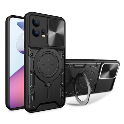 CD Texture Sliding Camshield Magnetic Holder Phone Case, For Motorola Moto E13, For Motorola Moto E22 / E22i, For Motorola Edge 30 Fusion, For Motorola Edge 30 Neo
