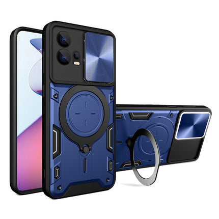 CD Texture Sliding Camshield Magnetic Holder Phone Case, For Motorola Moto E13, For Motorola Moto E22 / E22i, For Motorola Edge 30 Fusion, For Motorola Edge 30 Neo