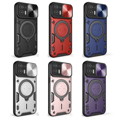 CD Texture Sliding Camshield Magnetic Holder Phone Case, For Motorola Edge 20 Lite, For Motorola Edge 20 Pro, For Motorola Moto G60, For Motorola Moto G30 / G20 / G10