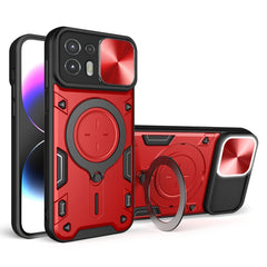 CD Texture Sliding Camshield Magnetic Holder Phone Case, For Motorola Edge 20 Lite, For Motorola Edge 20 Pro, For Motorola Moto G60, For Motorola Moto G30 / G20 / G10