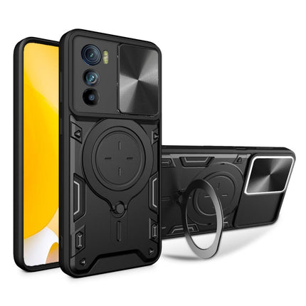 CD Texture Sliding Camshield Magnetic Holder Phone Case, For Motorola Moto G22 / E32, For Motorola Edge 30, For Motorola Edge 30 Pro, For Motorola Moto E20 / E30 / E40