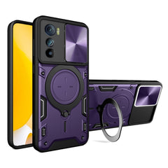 CD Texture Sliding Camshield Magnetic Holder Phone Case