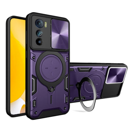 CD Texture Sliding Camshield Magnetic Holder Phone Case, For Motorola Moto G22 / E32, For Motorola Edge 30, For Motorola Edge 30 Pro, For Motorola Moto E20 / E30 / E40