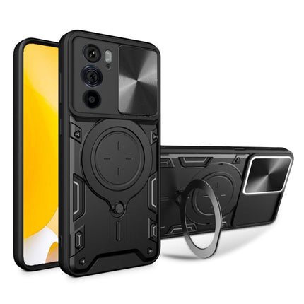 CD Texture Sliding Camshield Magnetic Holder Phone Case, For Motorola Moto G22 / E32, For Motorola Edge 30, For Motorola Edge 30 Pro, For Motorola Moto E20 / E30 / E40