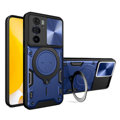 CD Texture Sliding Camshield Magnetic Holder Phone Case, For Motorola Edge 30 Pro, For Motorola Moto E20 / E30 / E40, For Motorola Edge 20 Lite, For Motorola Edge 20 Pro