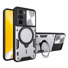 CD Texture Sliding Camshield Magnetic Holder Phone Case, For Motorola Edge 30 Pro, For Motorola Moto E20 / E30 / E40, For Motorola Edge 20 Lite, For Motorola Edge 20 Pro