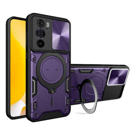 CD Texture Sliding Camshield Magnetic Holder Phone Case, For Motorola Edge 30 Pro, For Motorola Moto E20 / E30 / E40, For Motorola Edge 20 Lite, For Motorola Edge 20 Pro