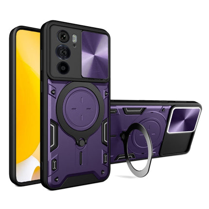 CD Texture Sliding Camshield Magnetic Holder Phone Case, For Motorola Moto G22 / E32, For Motorola Edge 30, For Motorola Edge 30 Pro, For Motorola Moto E20 / E30 / E40
