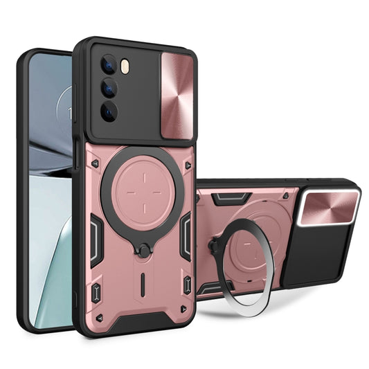 CD Texture Sliding Camshield Magnetic Holder Phone Case, For Motorola Moto G62, For Motorola Edge 30 Ultra, For Motorola Moto G22 / E32, For Motorola Edge 30
