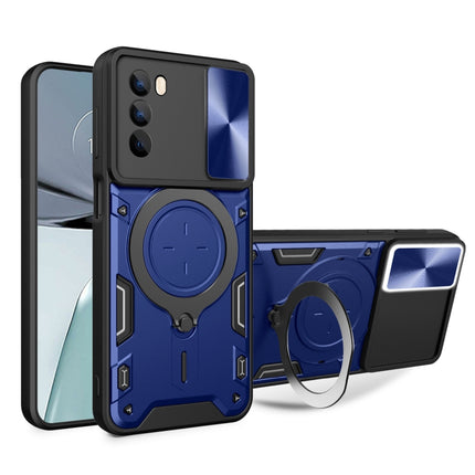 CD Texture Sliding Camshield Magnetic Holder Phone Case, For Motorola Moto G62, For Motorola Edge 30 Ultra, For Motorola Moto G22 / E32, For Motorola Edge 30