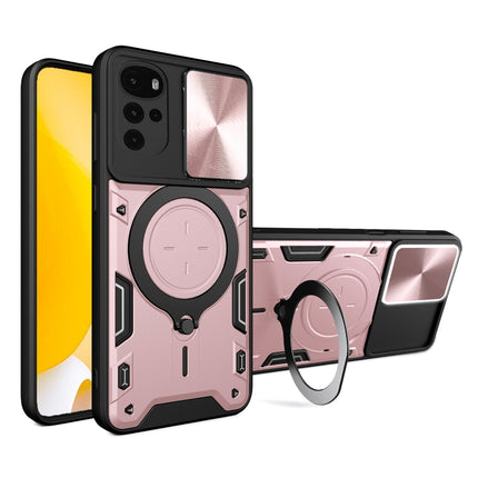 CD Texture Sliding Camshield Magnetic Holder Phone Case, For Motorola Moto G62, For Motorola Edge 30 Ultra, For Motorola Moto G22 / E32, For Motorola Edge 30