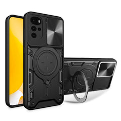 CD Texture Sliding Camshield Magnetic Holder Phone Case