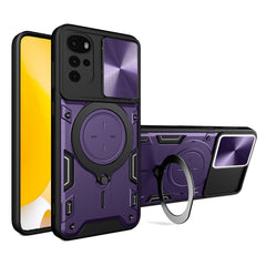 CD Texture Sliding Camshield Magnetic Holder Phone Case