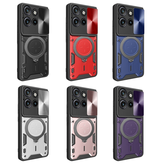 CD Texture Sliding Camshield Magnetic Holder Phone Case, For Motorola Edge 50 Neo, For Motorola Moto G85, For Motorola Edge 50 Pro Global, For Motorola Moto G24 Power