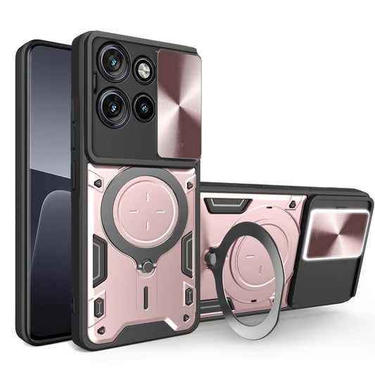 CD Texture Sliding Camshield Magnetic Holder Phone Case, For Motorola Edge 50 Neo, For Motorola Moto G85, For Motorola Edge 50 Pro Global, For Motorola Moto G24 Power