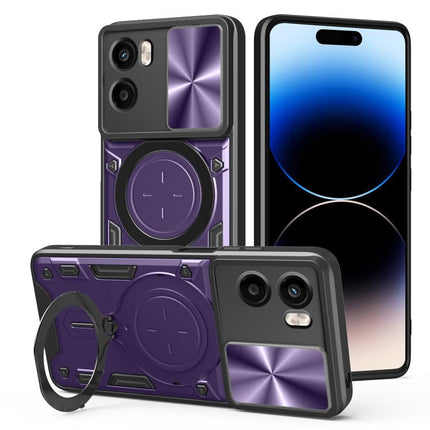 CD Texture Sliding Camshield Magnetic Holder Phone Case, For Motorola Moto G56 5G, For Motorola Moto G05, For Motorola Moto G 2025, For Motorola Moto G75 5G