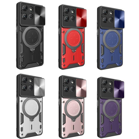 CD Texture Sliding Camshield Magnetic Holder Phone Case, For Motorola Moto G Power 2025, For Motorola Moto G75 5G, For Motorola Moto G35, For Motorola Moto G55
