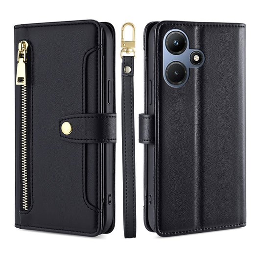 Sheep Texture Cross-body Zipper Wallet Leather Phone Case