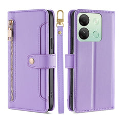 Sheep Texture Cross-body Zipper Wallet Leather Phone Case, For Infinix Smart 7 HD, For Infinix Note 30 VIP 5G, For Infinix Hot 30i 4G