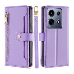 Sheep Texture Cross-body Zipper Wallet Leather Phone Case