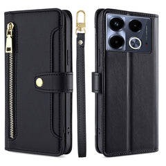 Sheep Texture Cross-body Zipper Wallet Leather Phone Case