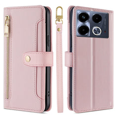 Sheep Texture Cross-body Zipper Wallet Leather Phone Case