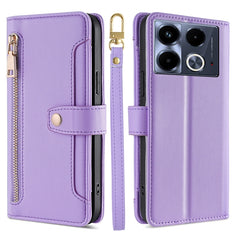 Sheep Texture Cross-body Zipper Wallet Leather Phone Case