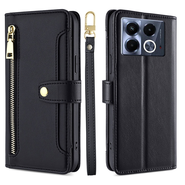 Sheep Texture Cross-body Zipper Wallet Leather Phone Case