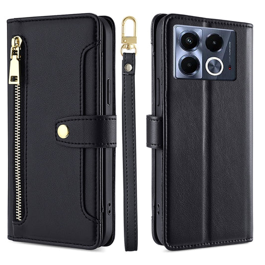 Sheep Texture Cross-body Zipper Wallet Leather Phone Case