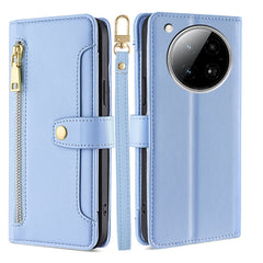Sheep Texture Cross-body Zipper Wallet Leather Phone Case