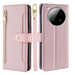 Sheep Texture Cross-body Zipper Wallet Leather Phone Case