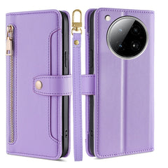 Sheep Texture Cross-body Zipper Wallet Leather Phone Case