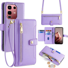 Sheep Texture Cross-body Zipper Wallet Leather Phone Case
